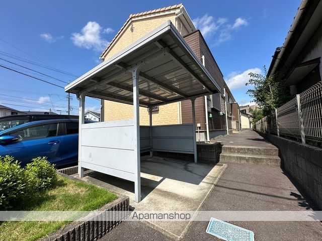 リーブル 和のその他写真