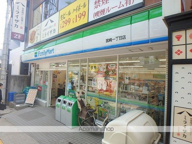 TDハイムの周辺写真