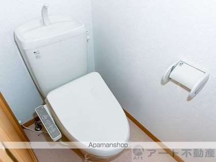 ベルコリーヌ・Ｎ　Ⅰ[1LDK/46.49m2]のトイレ