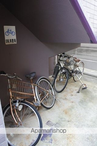 グリーンヒルズ山王のその他写真