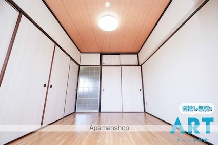 エクシード久万ノ台[2DK/49m2]の内装6