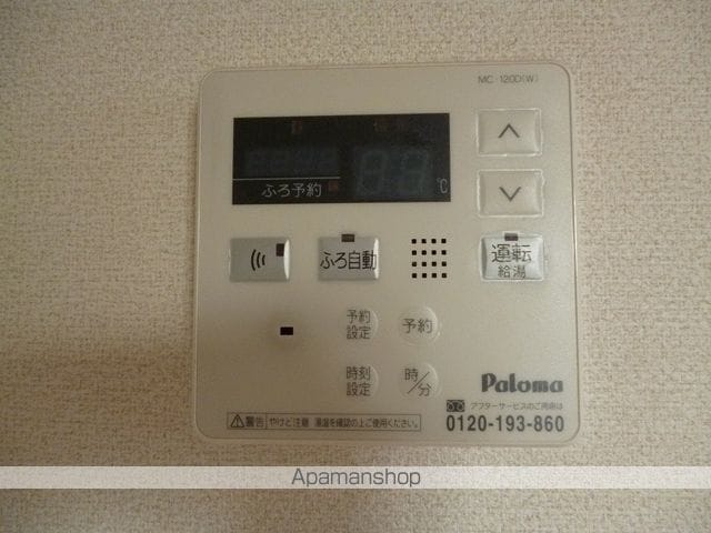 ウイニングの内装写真