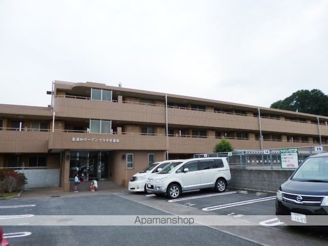 東浦和ガーデンプラザ壱番館の外観写真