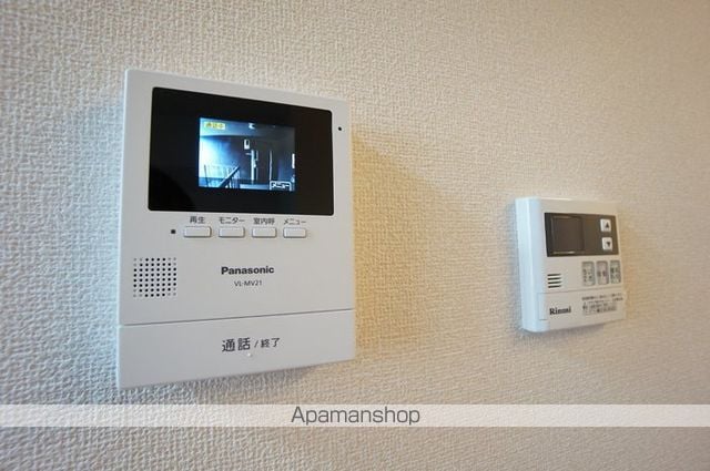 ロイヤルガーデンコート新和Aの内装写真