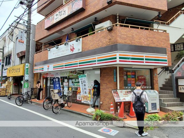 カサ ローサの周辺写真