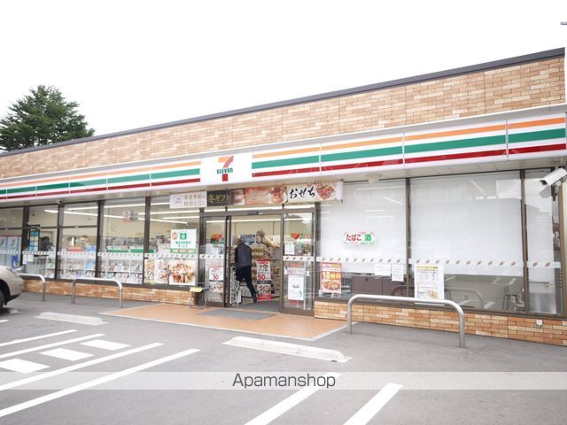 光ハイツの周辺写真