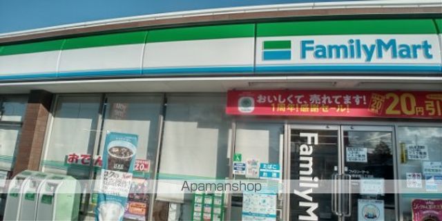 レオパレスパークサイド本城αIIの周辺写真