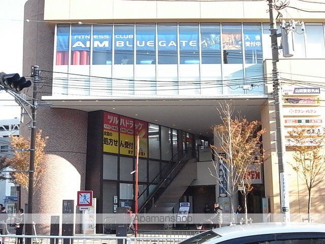 グラウンドIV桜木町の周辺写真