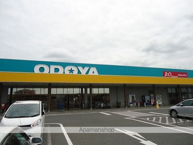 ビュー羽鳥野の周辺写真
