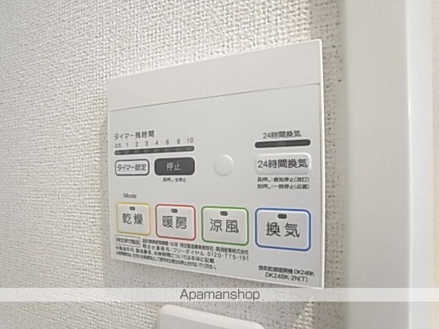 キラーナ Iの内装写真