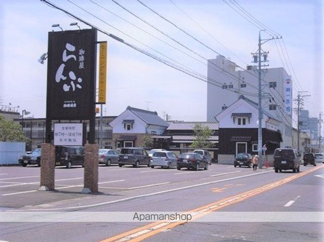 アムールの周辺写真