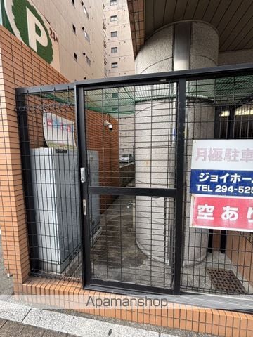ユアコート土橋のその他写真