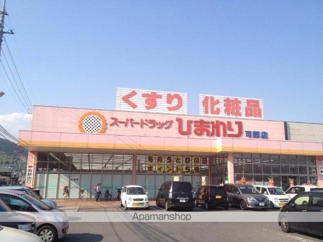 MEDIO QUESTOの周辺写真