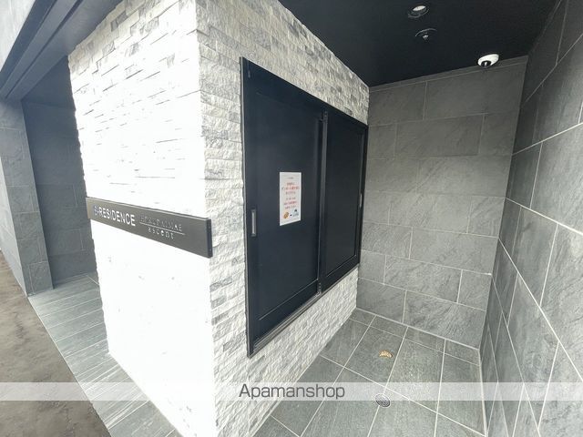 SーRESIDENCE北大前ASCENTのその他写真