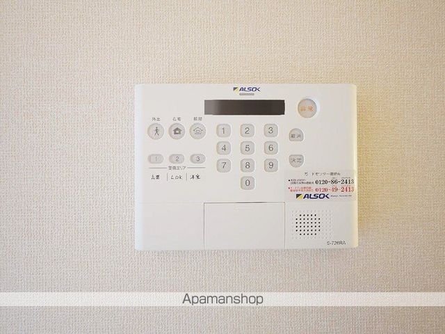 フェリオの内装写真