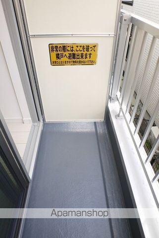 【オーガスタコート横浜反町の写真】