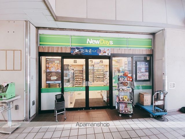 エス本千葉の周辺写真