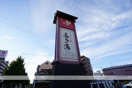 Ｌａ　Ｄｏｕｃｅｕｒ山王[1LDK/37.07m2]の周辺3