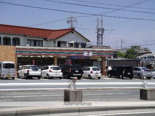 クレフラスト新津町の周辺写真