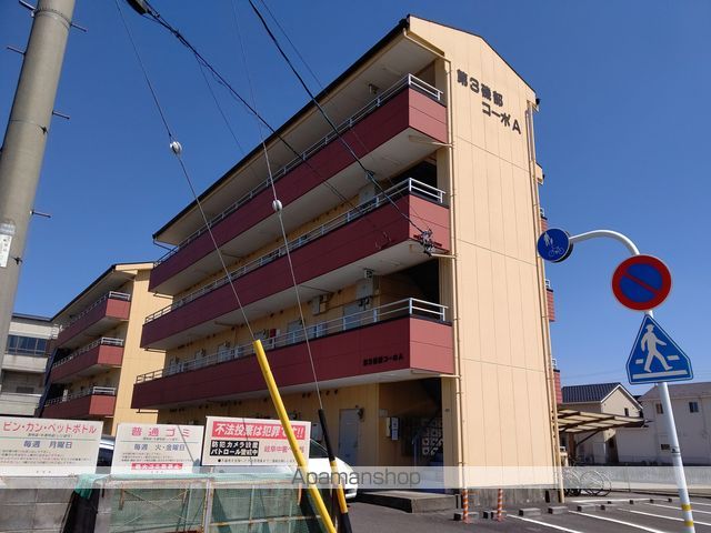 第3磯部コーポAの外観写真