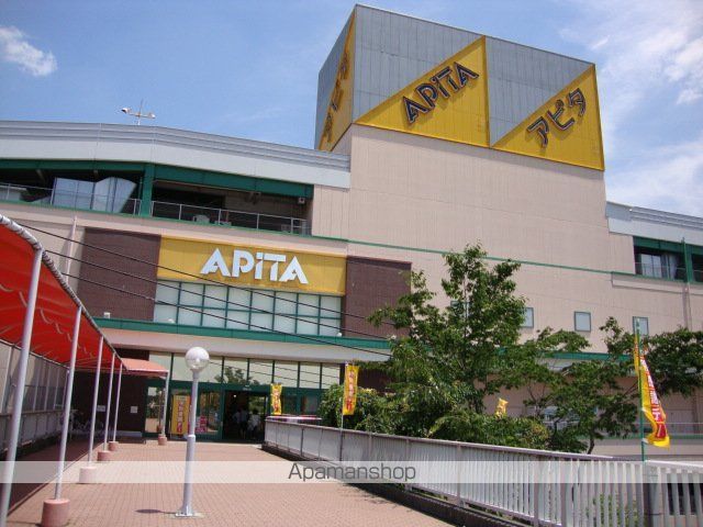 ラフィーネ石尾台の周辺写真