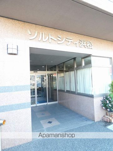 ソルトシティ浜松の玄関写真