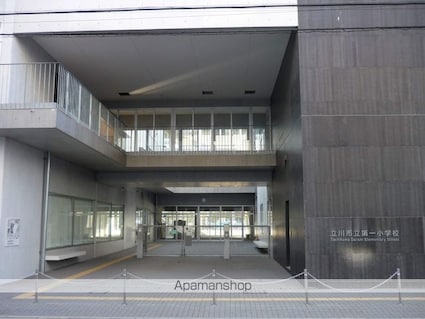 東京都立川市柴崎町２丁目[1K/26.33m2]の周辺5
