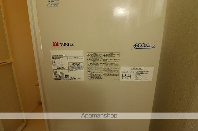 detached 北海道千歳市本町５丁目1502-23

地図を見る