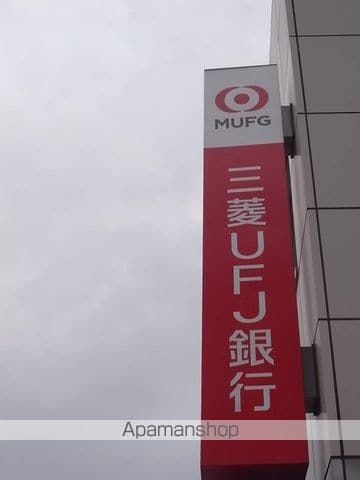 プチメゾン金山の周辺写真