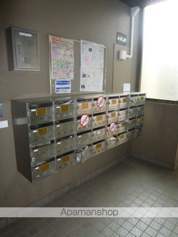 A−FLATの内装写真