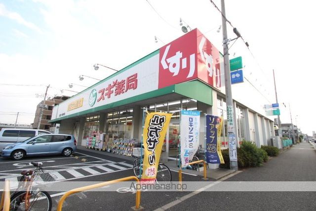 フローラふじみ野の周辺写真