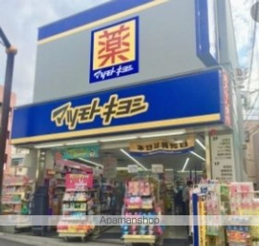 PLATZ中井の周辺写真