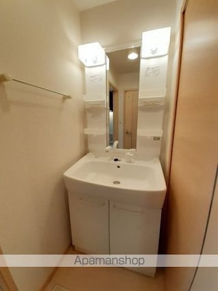 アルコバレーノ[2LDK/57.07m2]の洗面所