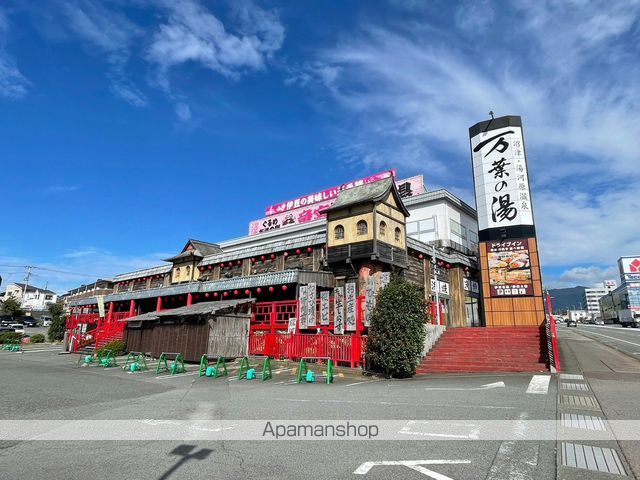 Stone Hills Aの周辺写真