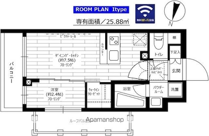 グランドコンシェルジュ三宿アジールコート[1DK/25.88m2]の間取図