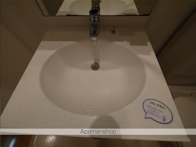 グレイスあおばの内装写真