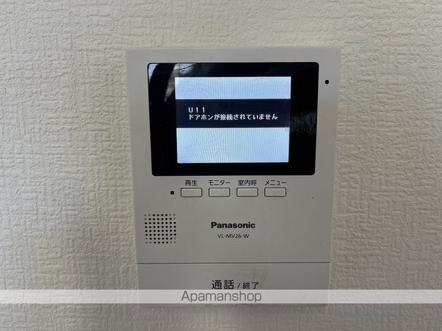 サンフィールドの内装写真
