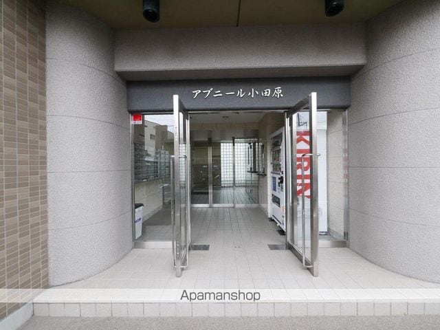 アブニール小田原の外観写真
