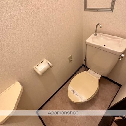 グロリオーサ園[3DK/51m2]のトイレ