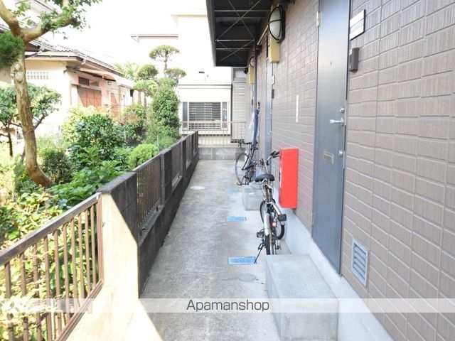 プランドール古淵の外観写真