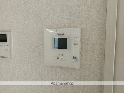 ロイヤルコート[1LDK/47.21m2]のその他設備