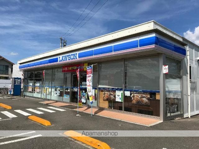 アールプレイスの周辺写真