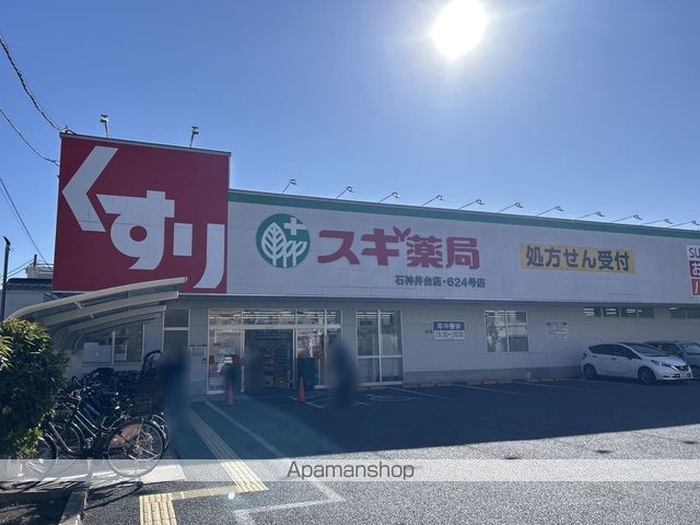 レオパレスオリーブハウスVの周辺写真