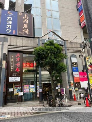 ＲＯＫＡ　ＴＥＲＲＡＺＺＡ[1K/34.67m2]の周辺4