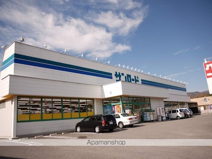 ノースサイドＫ[2DK/40.04m2]の周辺6