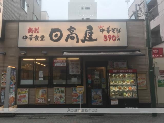 GRANDE FAREの周辺写真