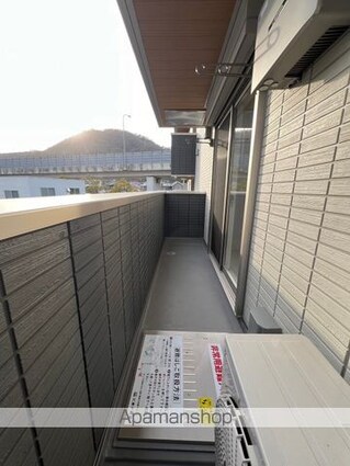 広島県三原市西野１丁目[1LDK/42.79m2]のバルコニー