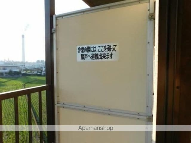 アルファコートIの内装写真