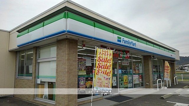 めぞん一刻の周辺写真