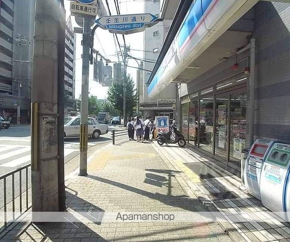 SUNVISTA四条の周辺写真
